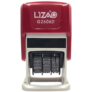 姓名日期印章老师教师评语批阅优秀鼓励教学不脱色可调日期印章