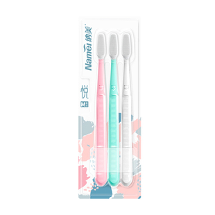 纳美成人牙刷家庭装软胶软毛【成人牙刷组合4套12支套装】