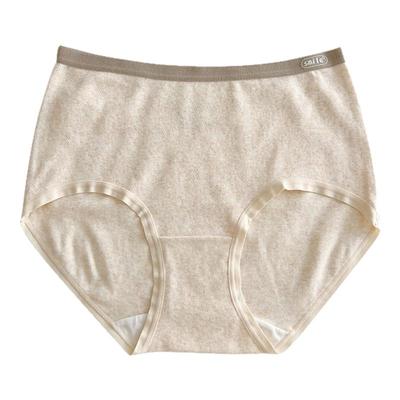 A类全棉高腰内裤女生纯棉抗菌裆