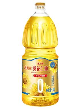 金龙鱼金葵花葵花籽油1.8L