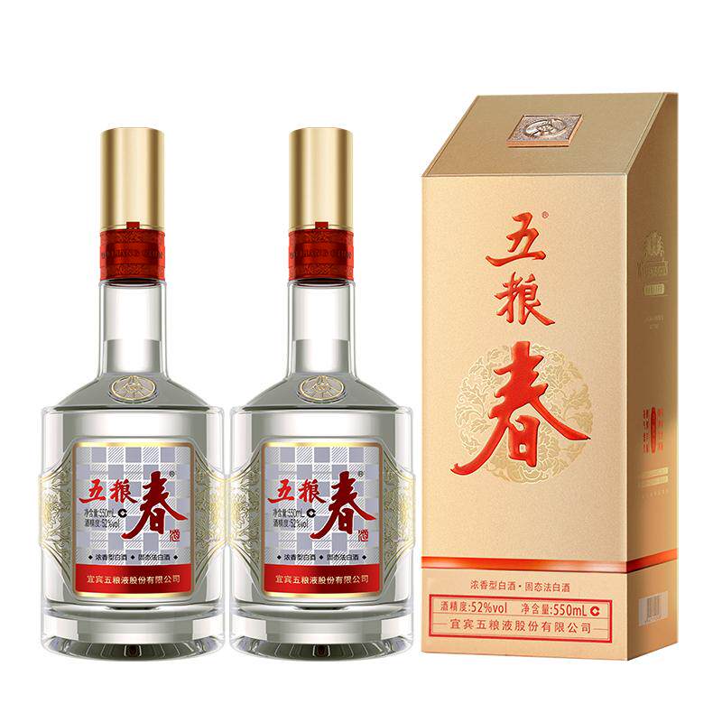 五粮春二代52度550ml浓香型白酒
