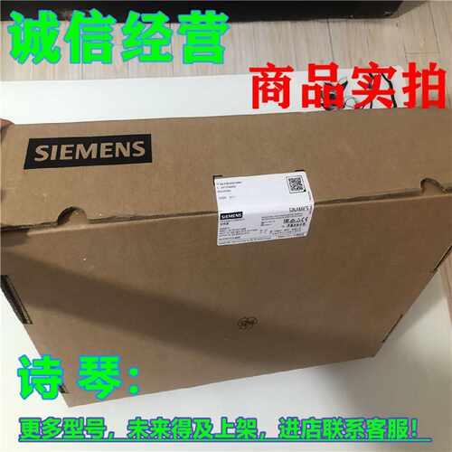 议价全新1P 6SL3130-6TE21-6AA4西门子S120变频器6SL313O-6TE21-6