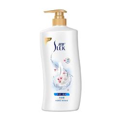【返3卡】舒蕾牛奶水润沐浴乳留香滋润