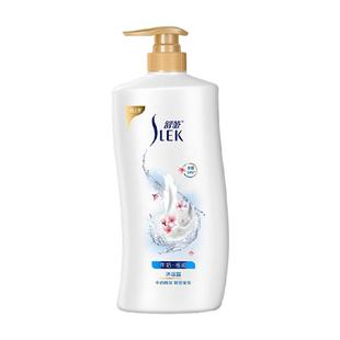【返3卡】舒蕾牛奶水润沐浴乳留香滋润