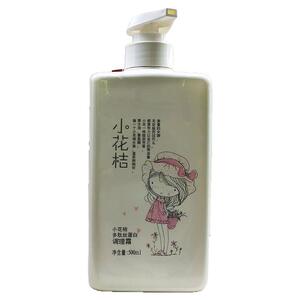 小花桔多肽丝蛋白调理霜损伤修复护发水疗倒膜发质干枯改善毛躁