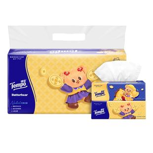 【新春特别版】Tempo/得宝黄油小熊联名无香M码抽纸提装80抽*6包