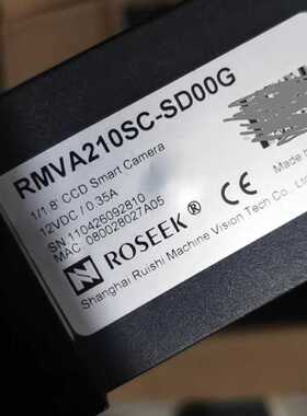 议价RMVA210SC-SD00G 监控 高清 工业相机 网—议价