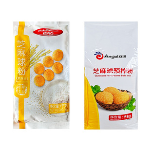 安琪芝麻球预拌粉芝麻球粉油炸空心糯米芝麻球麻团麻圆自发粉商用