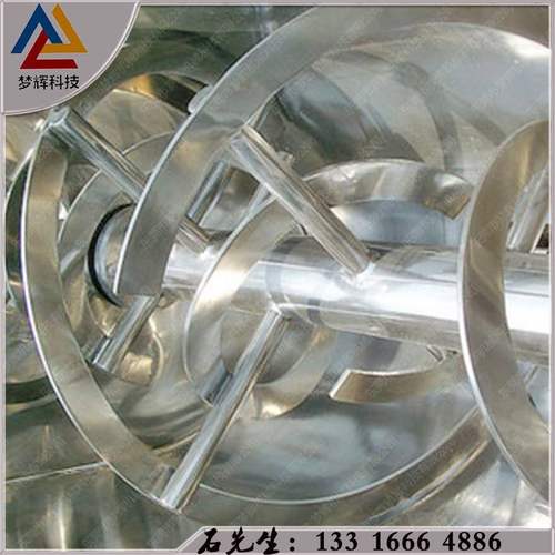 饲料搅拌机粉体水混合 耐腐蚀易清洗实体生产厂家直接发货到家