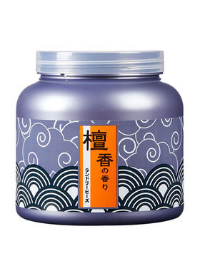 有效去渍檀香柏木香日本洗衣凝珠