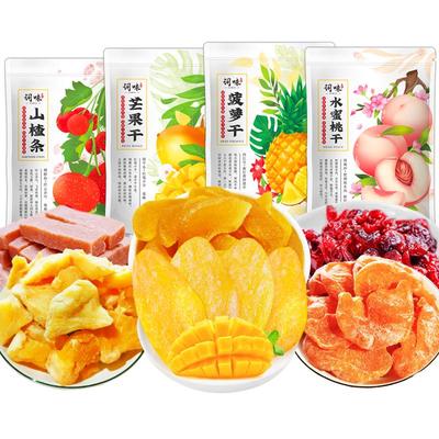 大片芒果干500g水果干菠萝干黄桃
