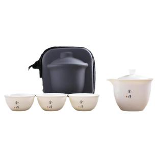 一壶三杯旅行茶具羊脂玉功夫茶具套装户外便携快客杯泡茶壶茶杯子