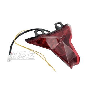 适用川崎忍者NINJA400 Z400 18-24后尾灯外壳尾翼刹车LED转向灯