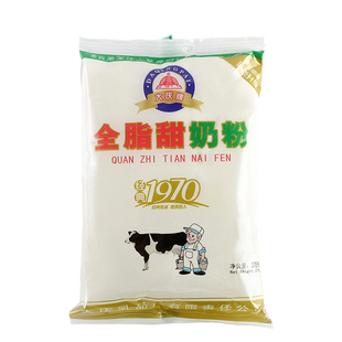 大庆奶粉学生奶粉成年袋装大庆老奶粉全脂甜青少年中老年奶粉375g