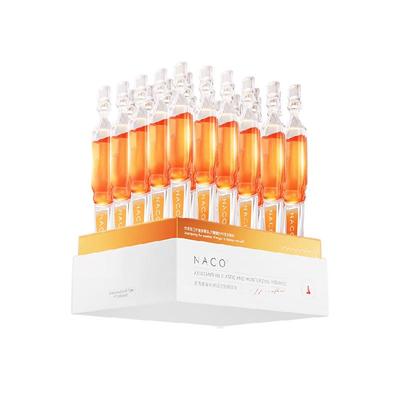 虾青素次抛抗糖抗氧化暗沉精华液