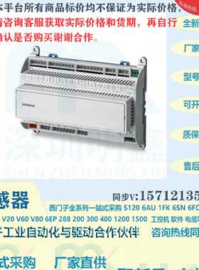 议价西门子控制器POL648.10/STD/POL638.00/DH1/POL902.00特卖-全