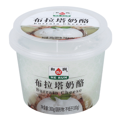 和润布拉塔奶酪包子新鲜原制奶酪