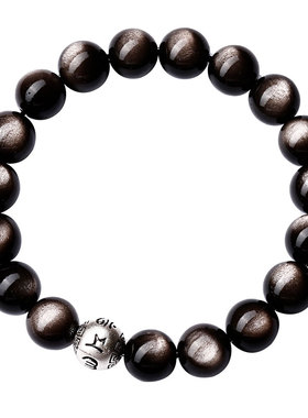 普陀山银曜石六字真言手链