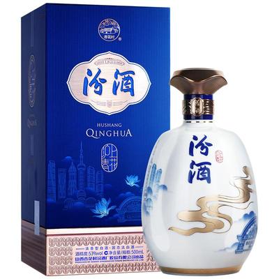 【新品】汾酒官方旗舰店53度沪上青花汾酒500ml*1瓶清香白酒