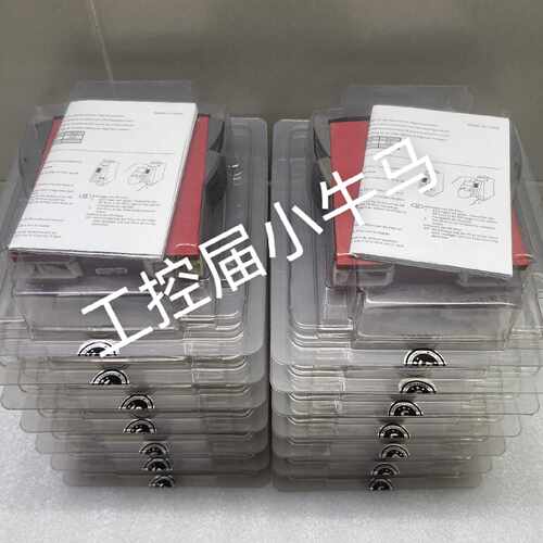 溢价-PR 4116 丹麦佩勒 PR4116