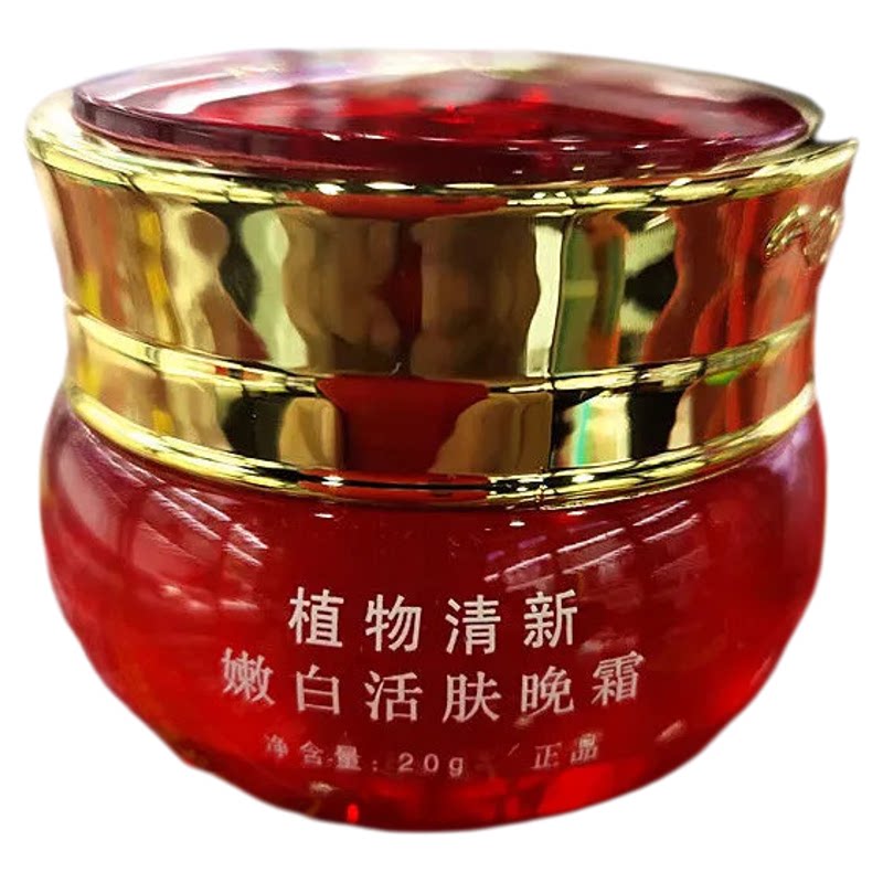 茜品玫瑰护肤品套装正品美容院实体店同款同效果原厂密封发货