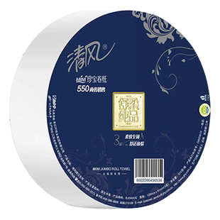 清风大卷纸12卷商用酒店餐馆商用大盘纸卫生纸巾卷筒纸厕所手纸