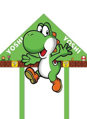 风筝大人可爱马里奥可爱卡通风筝小学生风筝风筝高颜值好看的风筝