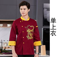 Красный единственный топ