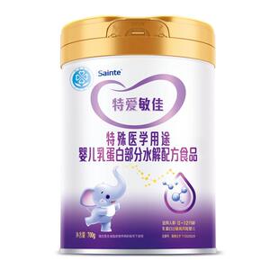 优博特爱敏佳适度水解奶粉部分医学用途婴儿过敏蛋白特殊配方700g