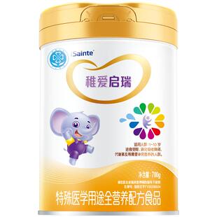 圣桐特医稚爱启瑞特殊医学用途全营养配方食品儿童成长奶粉1-10岁