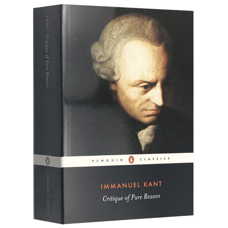 纯粹理性批判 英文原版哲学书籍 Critique of Pure Reason 康德哲学巨著三部曲系列 Penguin Classics 英文版进口英语书 正版
