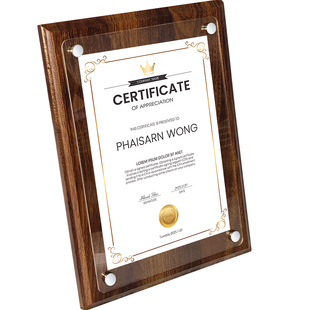 荣誉奖状证书展示框A4木质授权牌定制外壳专利a5相框摆台架任命高档聘书结业内芯学生打印页保护封套捐赠挂墙