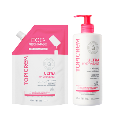 法国进口特碧润高补水保湿身体乳