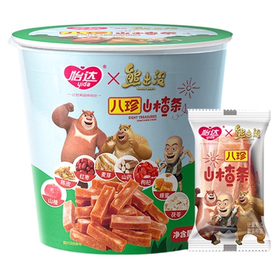 【领券立减5元】怡达x熊出没IP八珍山楂条800g/桶无添加山楂零食