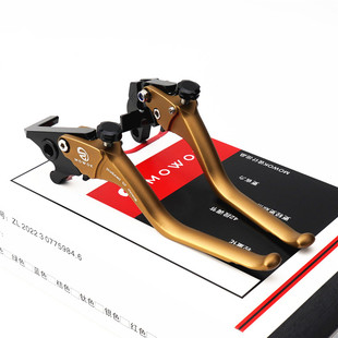 MOWOK适用NC750S NC750X 16-23改装铝合金省力刹车手把离合牛角