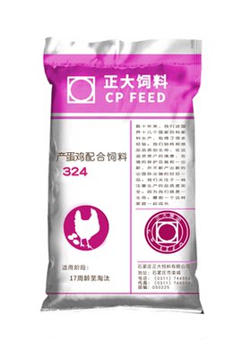 正大正品324蛋鸡产蛋专用料80斤
