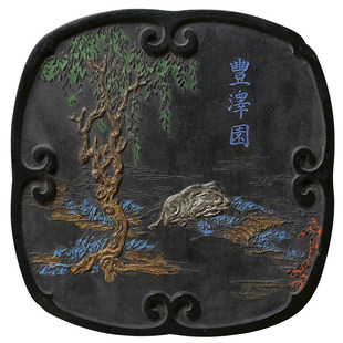 国家非遗 1989年制 清嘉庆老墨版《丰泽园》曹素功收藏级墨块 老墨块陈墨条 精品复古书法礼品文房四宝徽墨