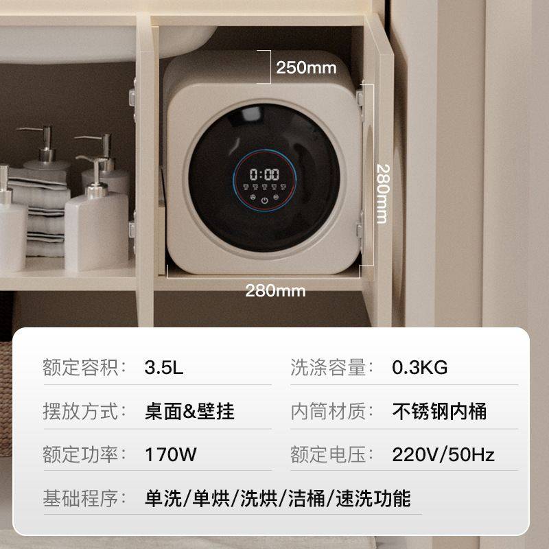 加厚蜂窝太空铝浴室柜带滚筒小型洗衣机陶瓷一体盆组合洗手盆吊柜,家装主材,浴室柜组合,淘宝优惠券,粉丝福利购,淘宝优惠卷