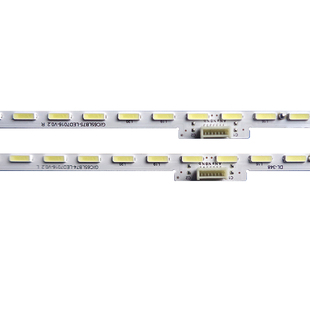适用于 TCL乐华65Q8灯条 GIC65LB74-LED7016-V0.2 R L GIC65LB75