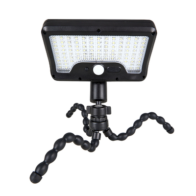 【新款超亮】太阳能照明灯