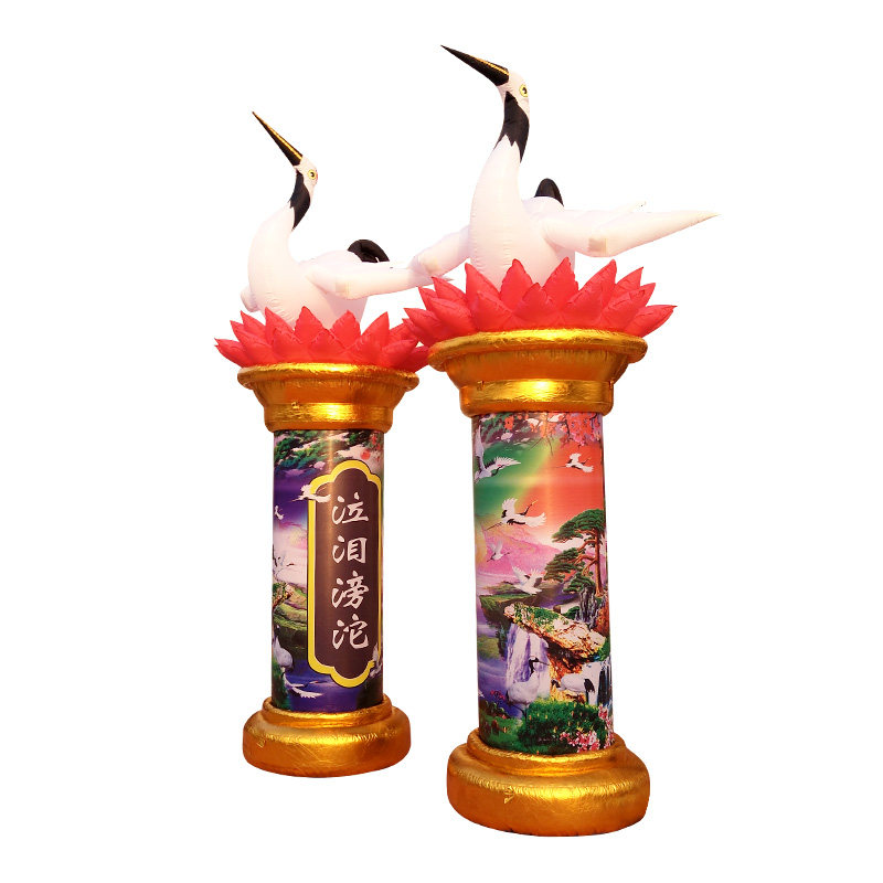 夜光莲花立柱气模 充气白事拱门立柱 殡葬气模柱子 莲花仙鹤立柱