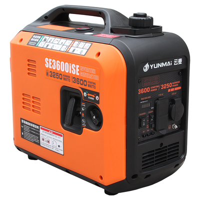 臺灣家用商用110V小型汽油發電機