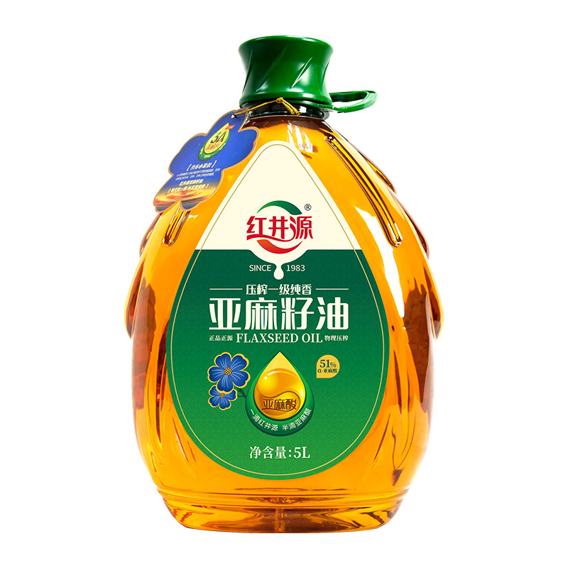 红井源亚麻籽油5L纯胡麻油绿色