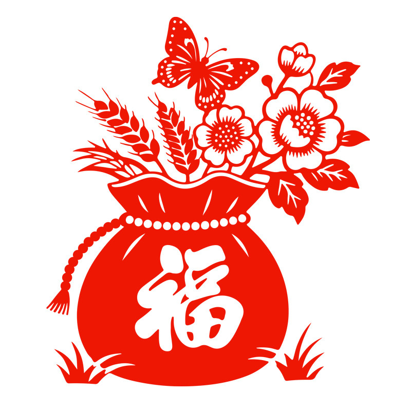 福袋窗花福字剪纸静电贴纸阳台玻喜字/剪纸/贴纸