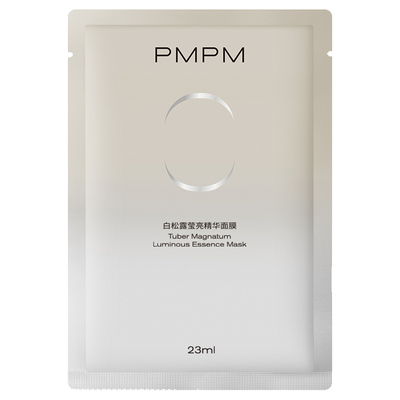 【交个朋友年货节】 PMPM白松露贴片面膜润亮紧致