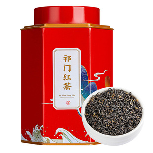 祁门红茶2025年新茶特级正宗花果浓香型祁红香螺茶叶罐装250/500g