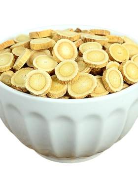 黄芪中药材静萱正品新货