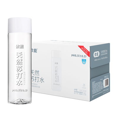 天然苏打水弱碱0人工添加pH8.0