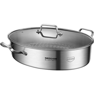 吉度蒸鱼锅家用304不锈钢椭圆大号长形蒸锅多功能蒸笼燃气灶专用