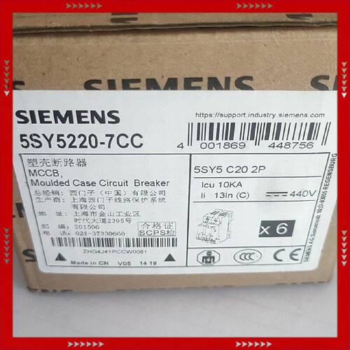 【问价】5SY5220-7CC断路器  4个